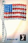 Click on image to see full size image