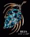 Reja Pin:  Vintage REJA Faux Aquamarine Brooch