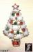 Christmas Tree Pin: White Christmas Tree Rhinestone Pin