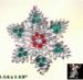 Christmas Snowflake Pin - Red & Green Rhinestones Silvertone