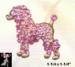 Poodle Pin:  Pink Rhinestone Poodle Pin Goldtone Metal