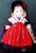 OMadame Alexander -- Germany Girl Doll