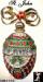 Christmas Pin: St. John Designer Christmas Pin