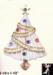 Christmas Tree Pin: Snowy Rhinestone Christmas Tree Brooch