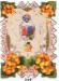 Vintage Valentine: Valentine Greeting Card Ca. 1920,