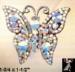 Butterfly Brooch: Aurora Borealis Rhinestone Butterfly Pin
