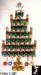 Christmas Tree Pin: Square Rhinestone Christmas Tree Pin