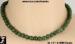 Jade Necklace: Vintage Jade Beads; Vintage Jade Necklace