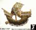 Damascene Pin: Vintage Damascene Ship Pin, Boat Pin Brooch