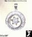 Star of David Spinner Pendant: Sterling CZ Star of David
