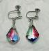 Rainbow Crystal Teardrop Earrings