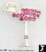 Margarita Pin: Strawberry Margarita Cocktail Drink Pin