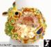 Dior Inspired Ring: Cubic Zirconia Enamel Floral Ring Peach